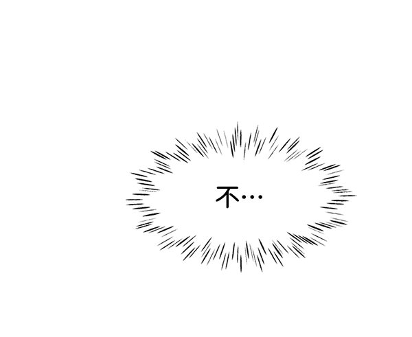 第69话125