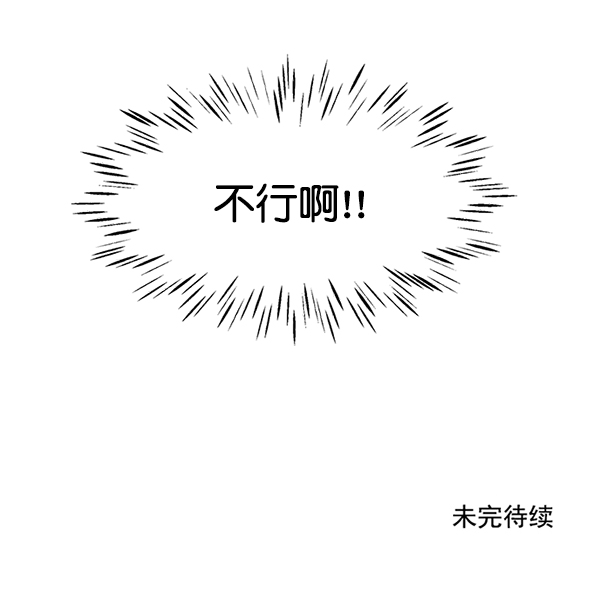 第69话128