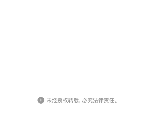 第69话129