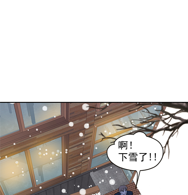 第69话20