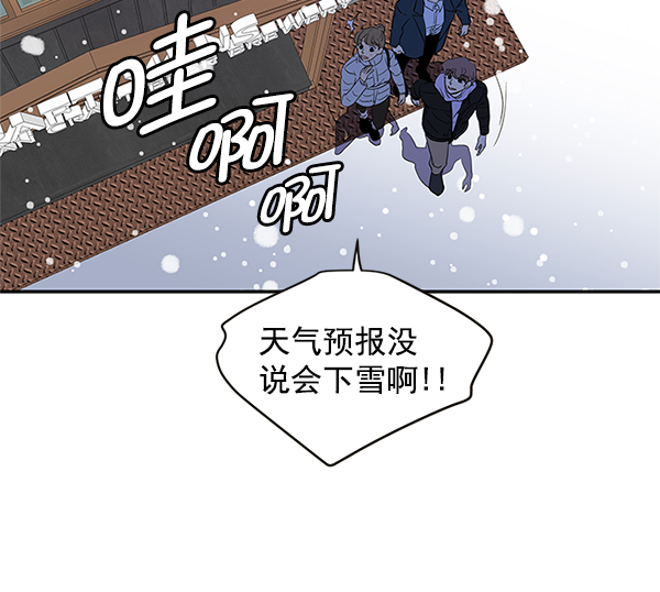 第69话21