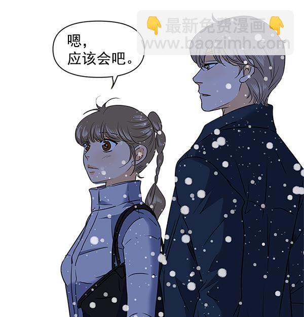 第69话26