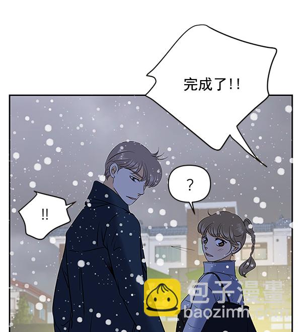 第69话28