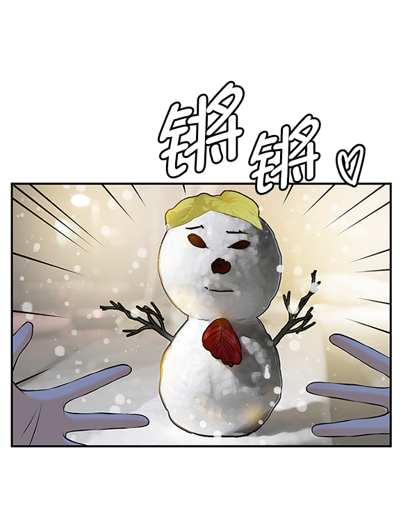 第69话30