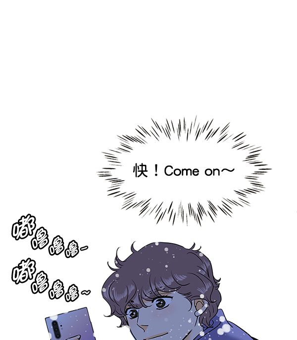 第69话33