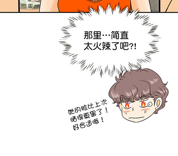 第69话39