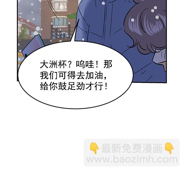 第69话55