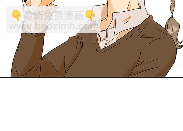 第69话6