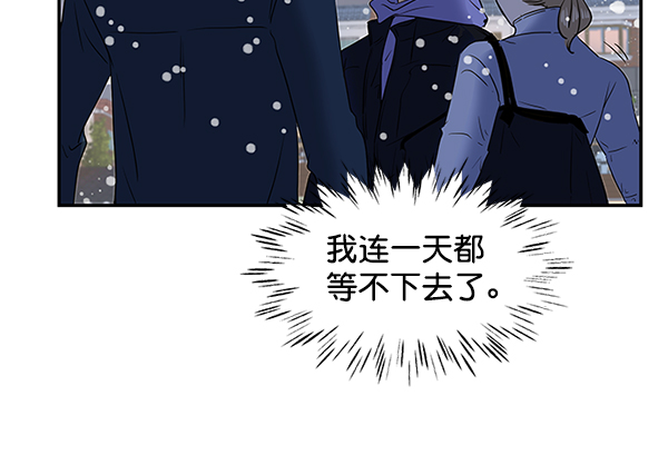 第69话60