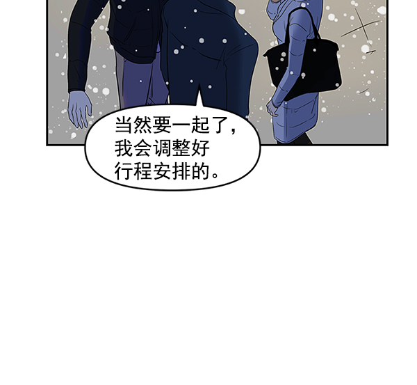 第69话62