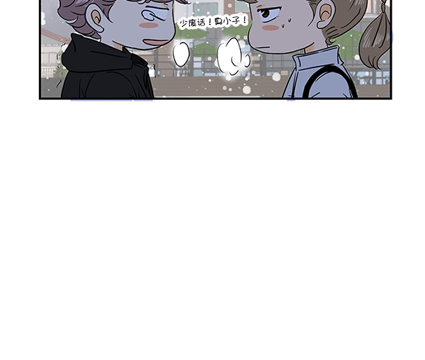 第69话65