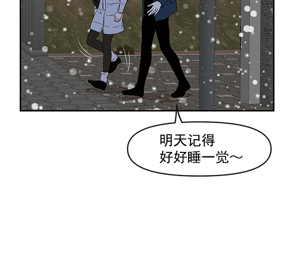 第69话70