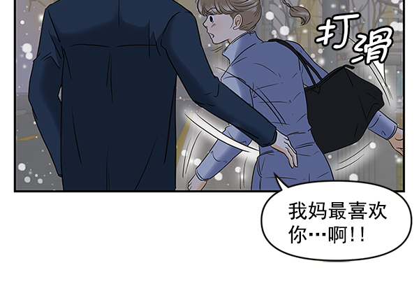 第69话72