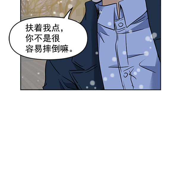 第69话80