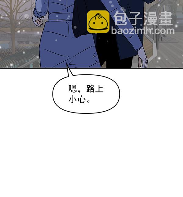 第69话90