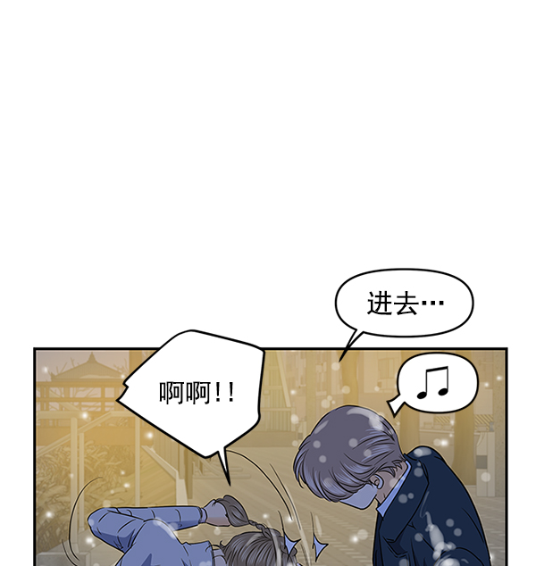 第69话93