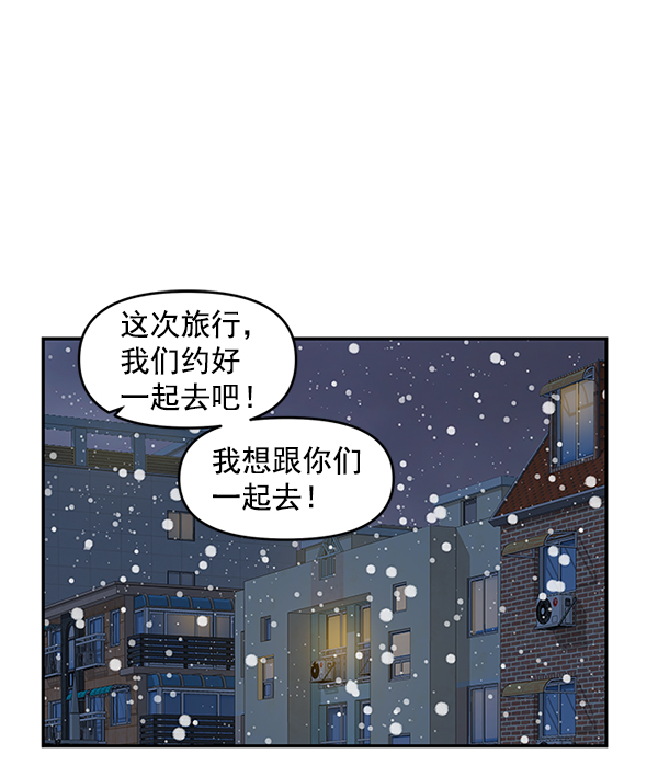 第69话95