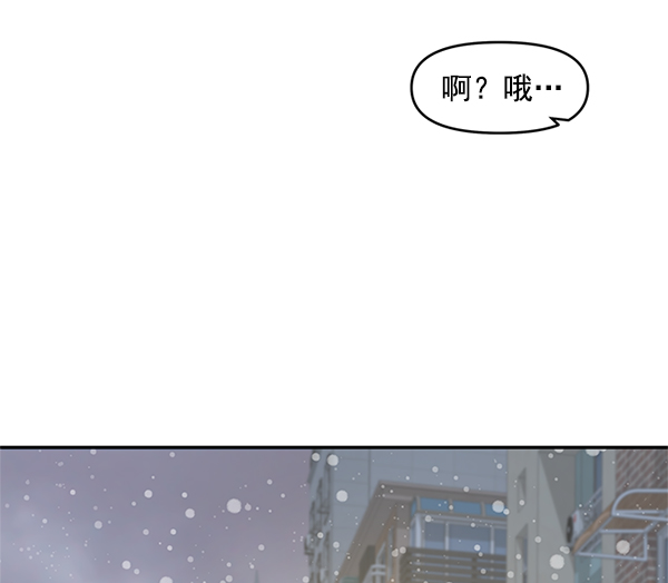第69话96