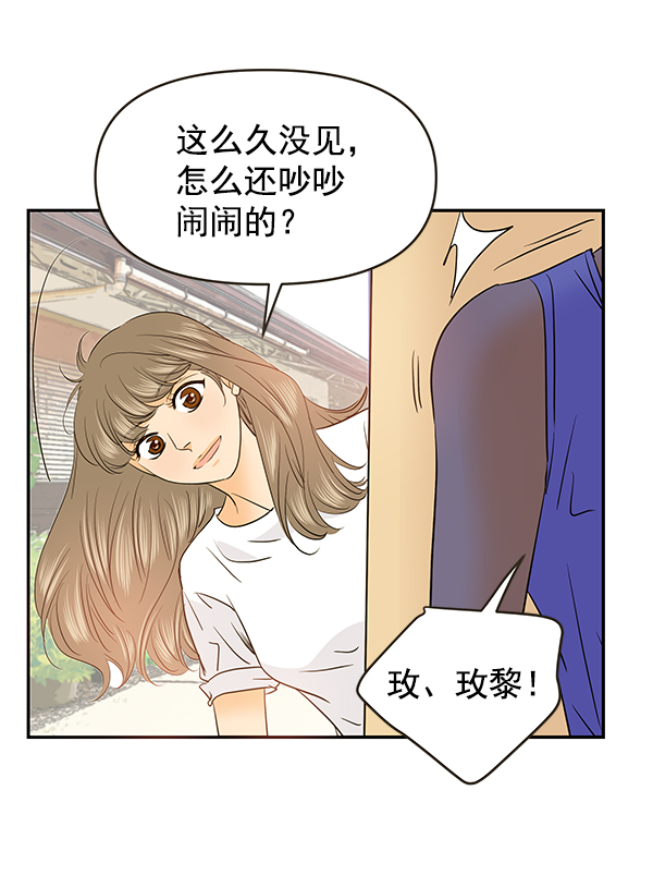 第70话101