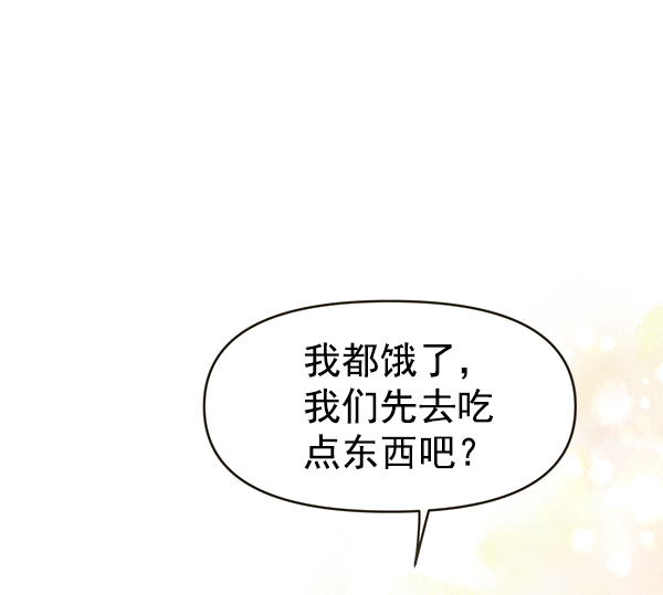 第70话106