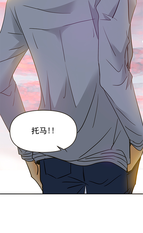 第70话112