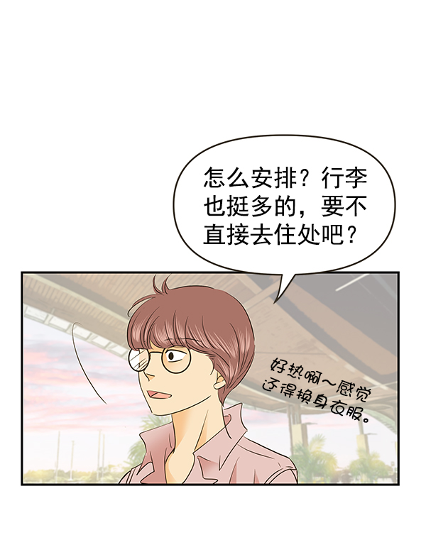 第70话113