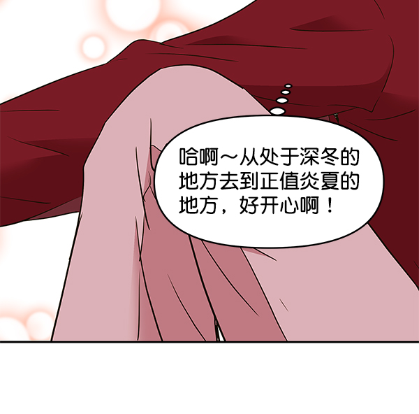 第70话35