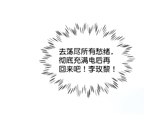 第70话36