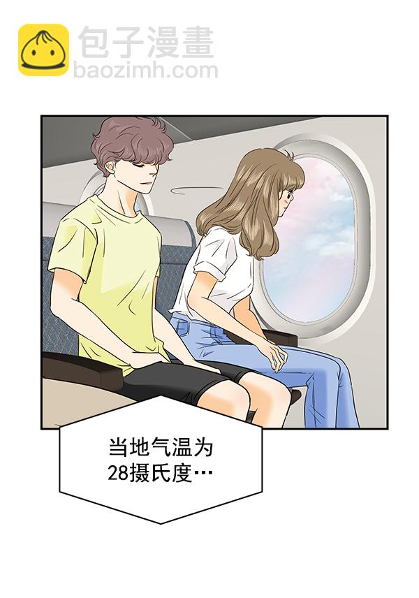 第70话41