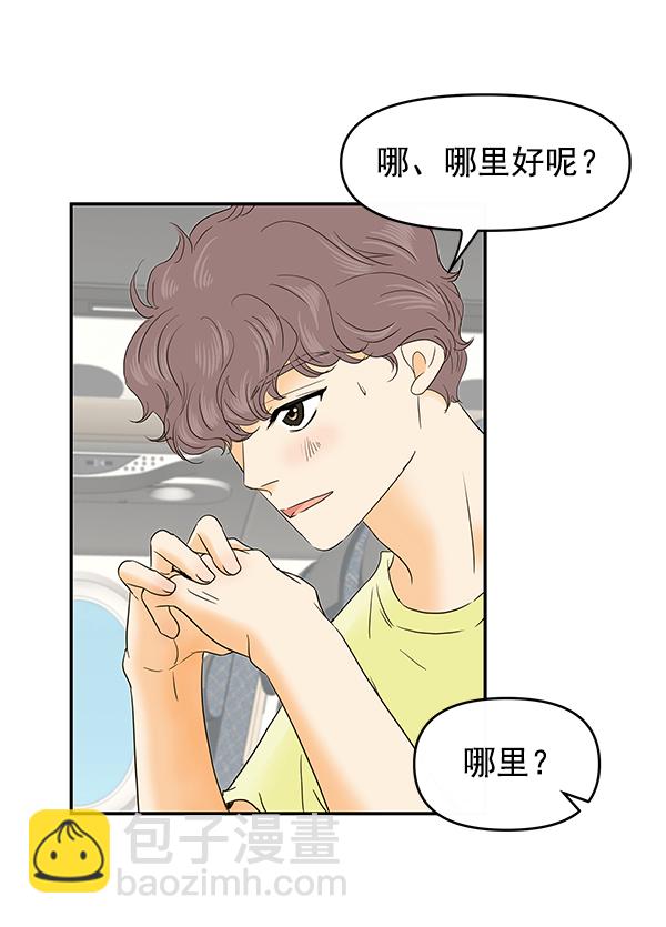 第70话48