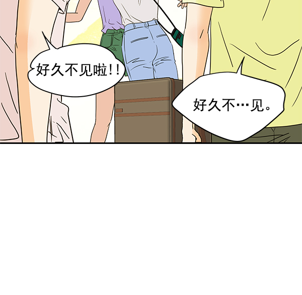 第70话61