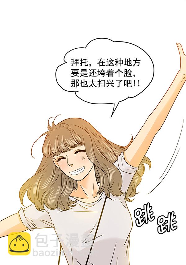 第70话63