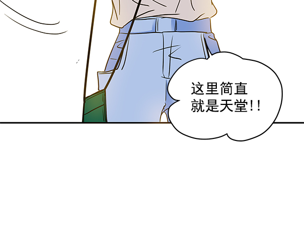 第70话64