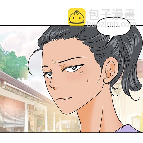第70话67