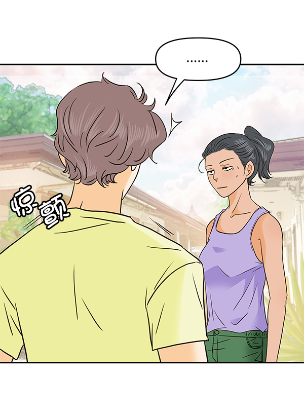 第70话69