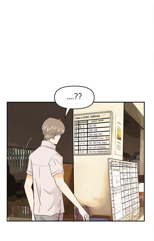 第70话77