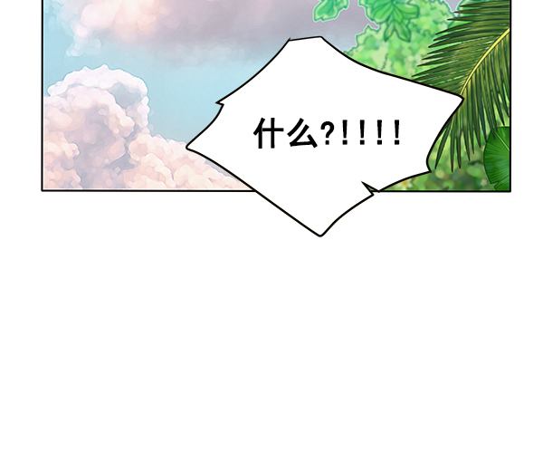 第70话87
