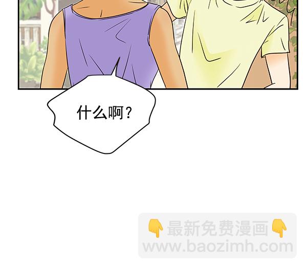 第70话95