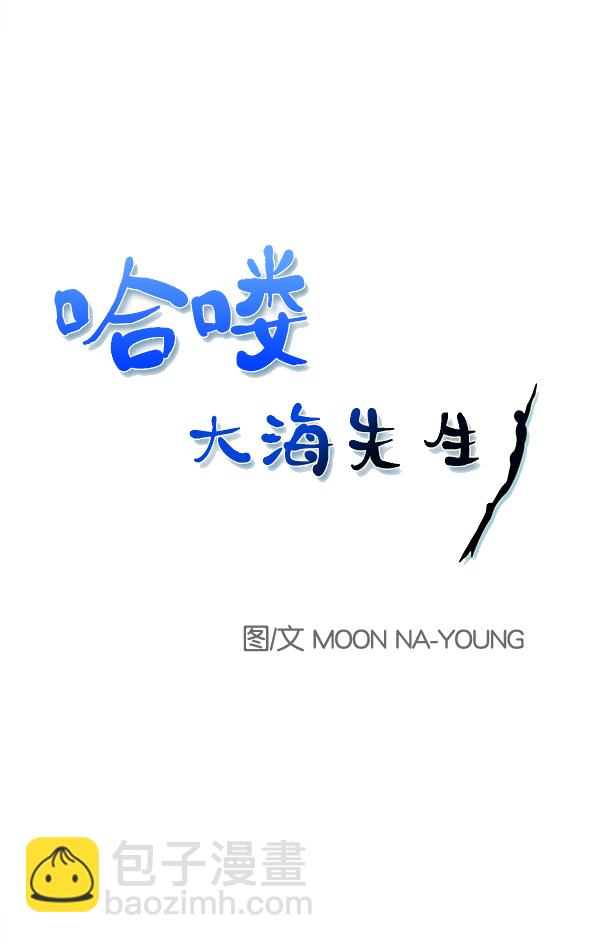第71话1