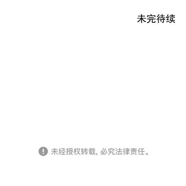 第71话100
