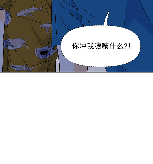 第71话18