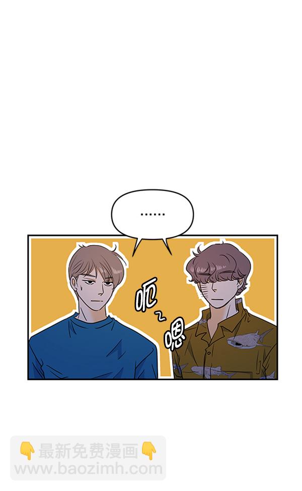 第71话21