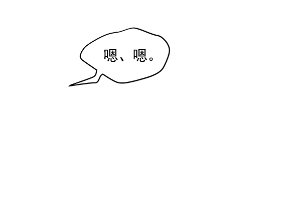 第71话55