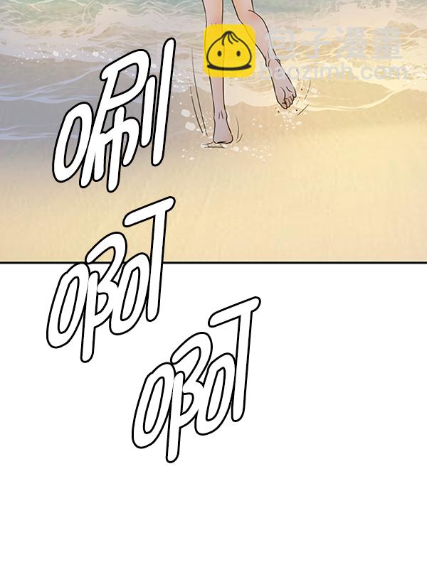 第71话58