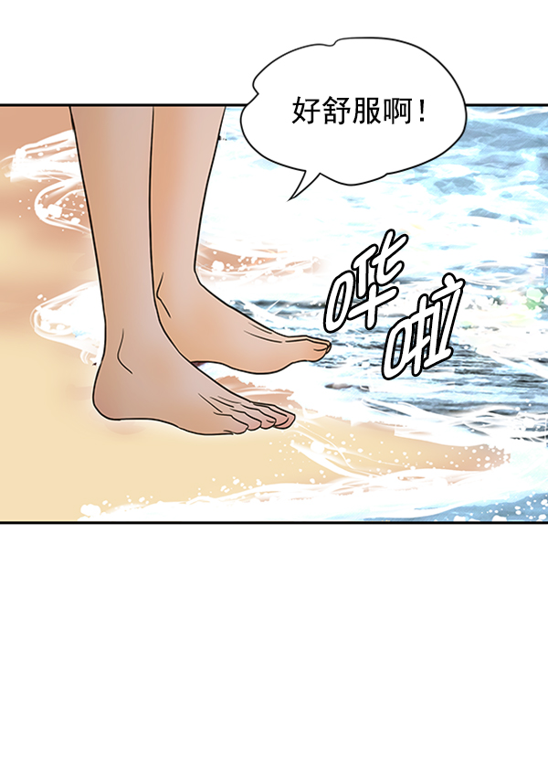第71话59