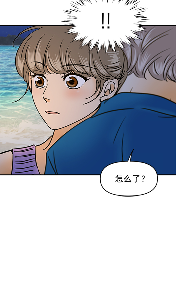第71话66