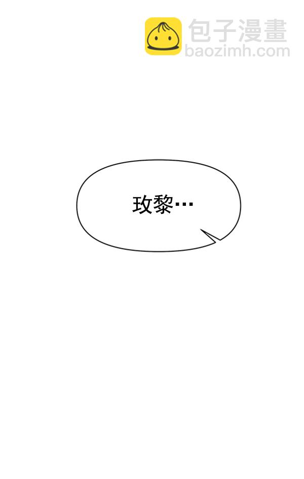第71话79