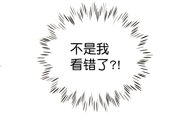 第71话97