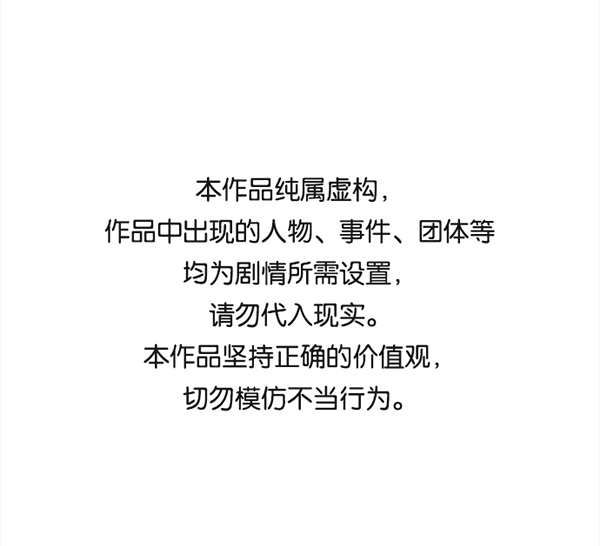 第72话0