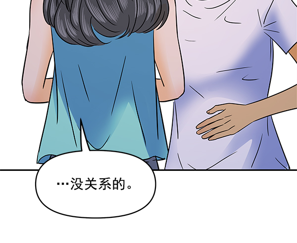 第72话123